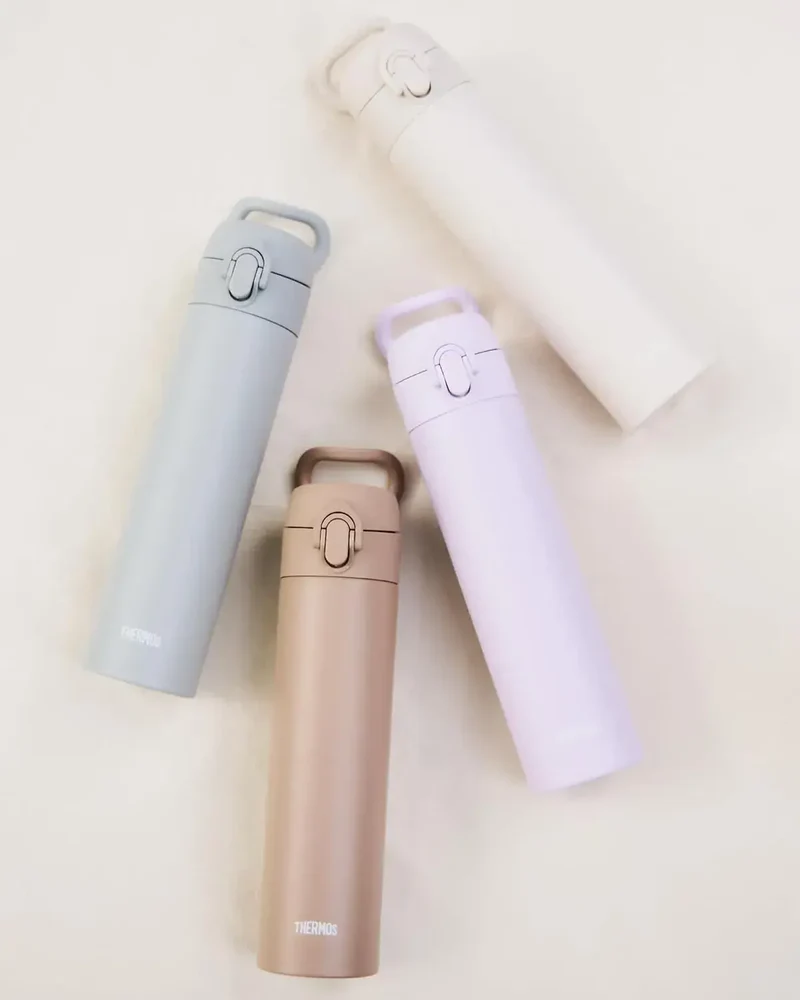 THERMOS Vacuum Insulated Travel Mug 400ml with Carrying Loop