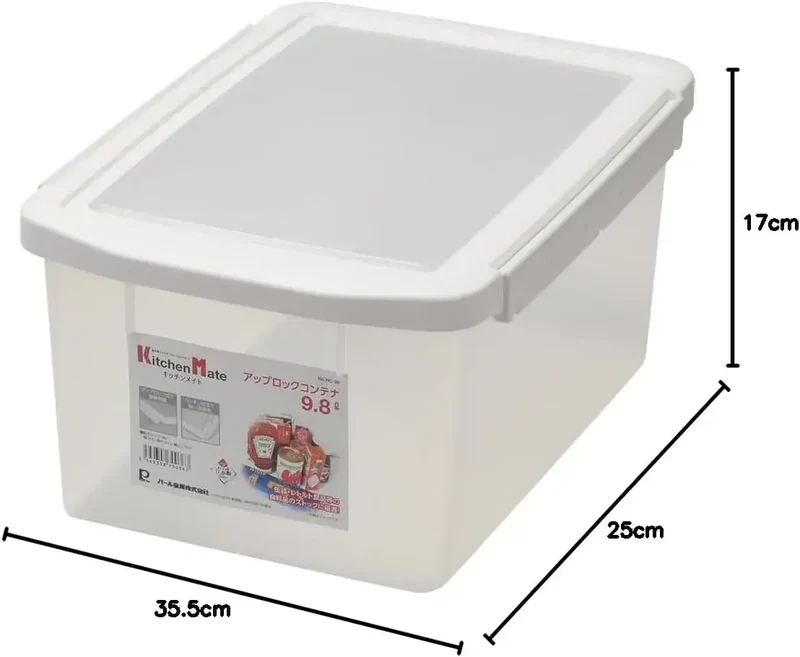 Pearl Metal Storage Box, Airtight Seal Container with Gasket 9.8L