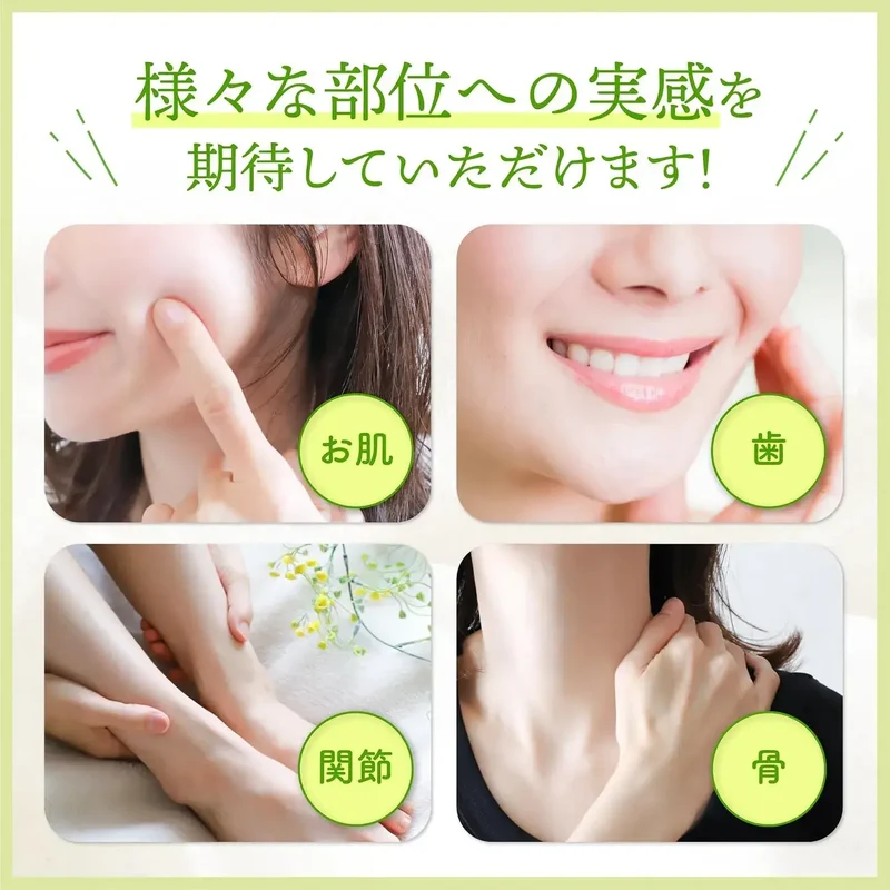 Jellice Collagen Peptide Joint Supplement Tablets Adult Formula