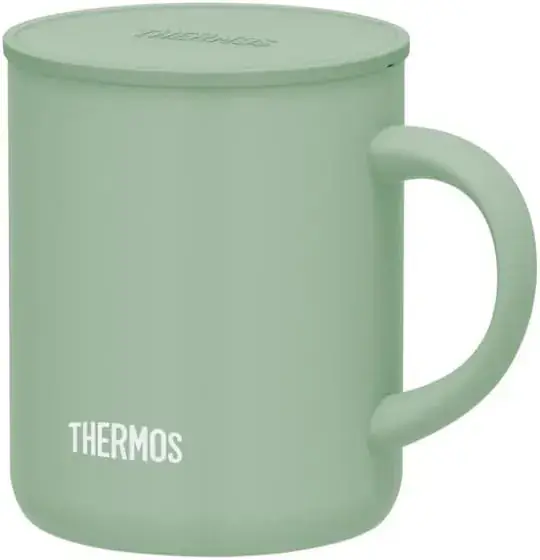 THERMOS Vacuum Insulated Mug 450 ml Ivory Stainless Steel Handle