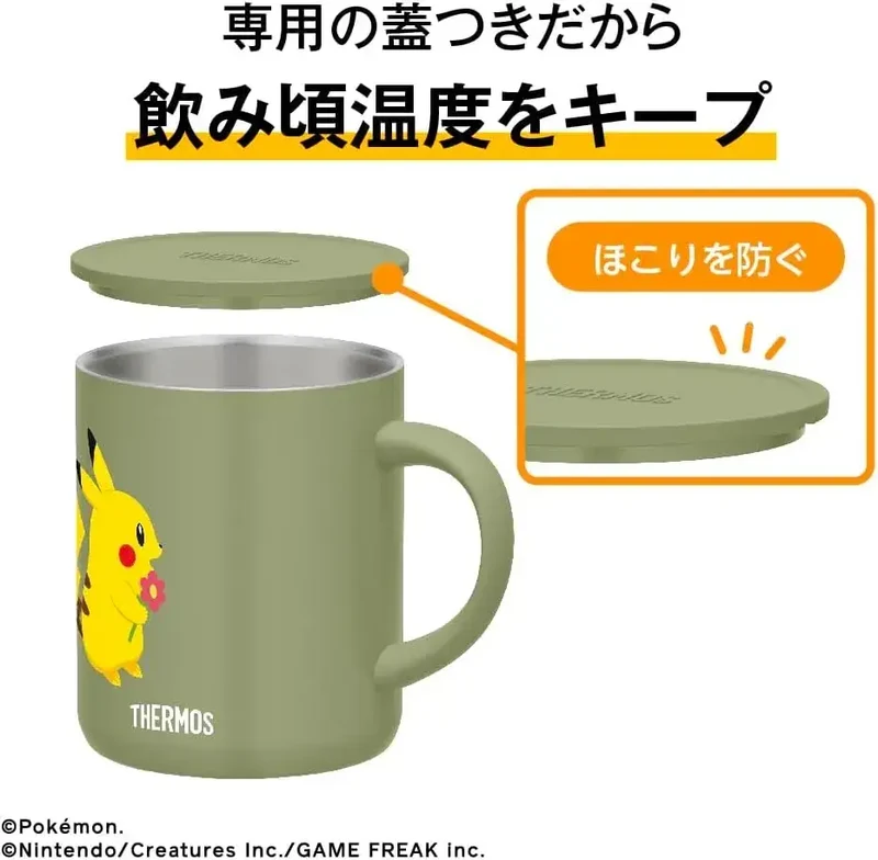 THERMOS Pokemon Vacuum Insulated Mug 350 ml Pudding Beige Cup