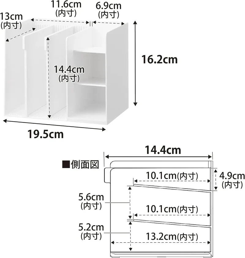 Yamazaki Home Tower Medicine Storage Rack Organizer White 19.5cm