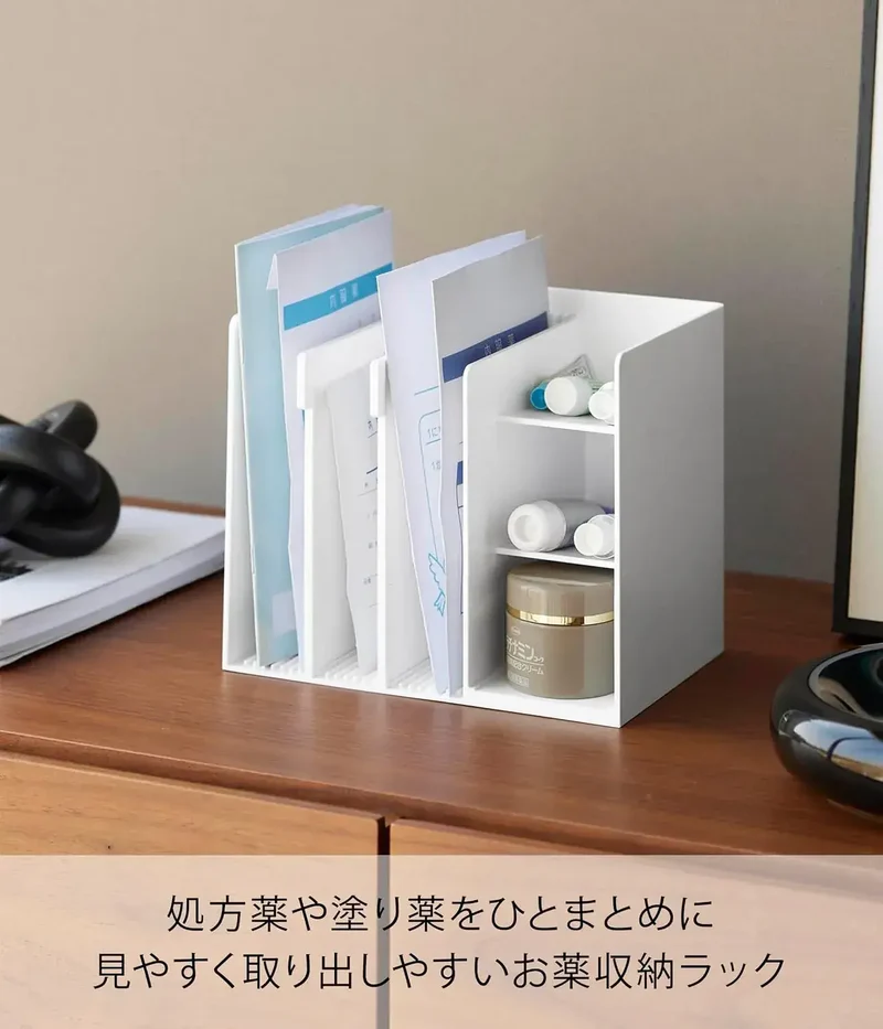 Yamazaki Home Tower Medicine Storage Rack Organizer White 19.5cm