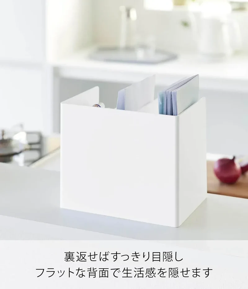 Yamazaki Home Tower Medicine Storage Rack Organizer White 19.5cm