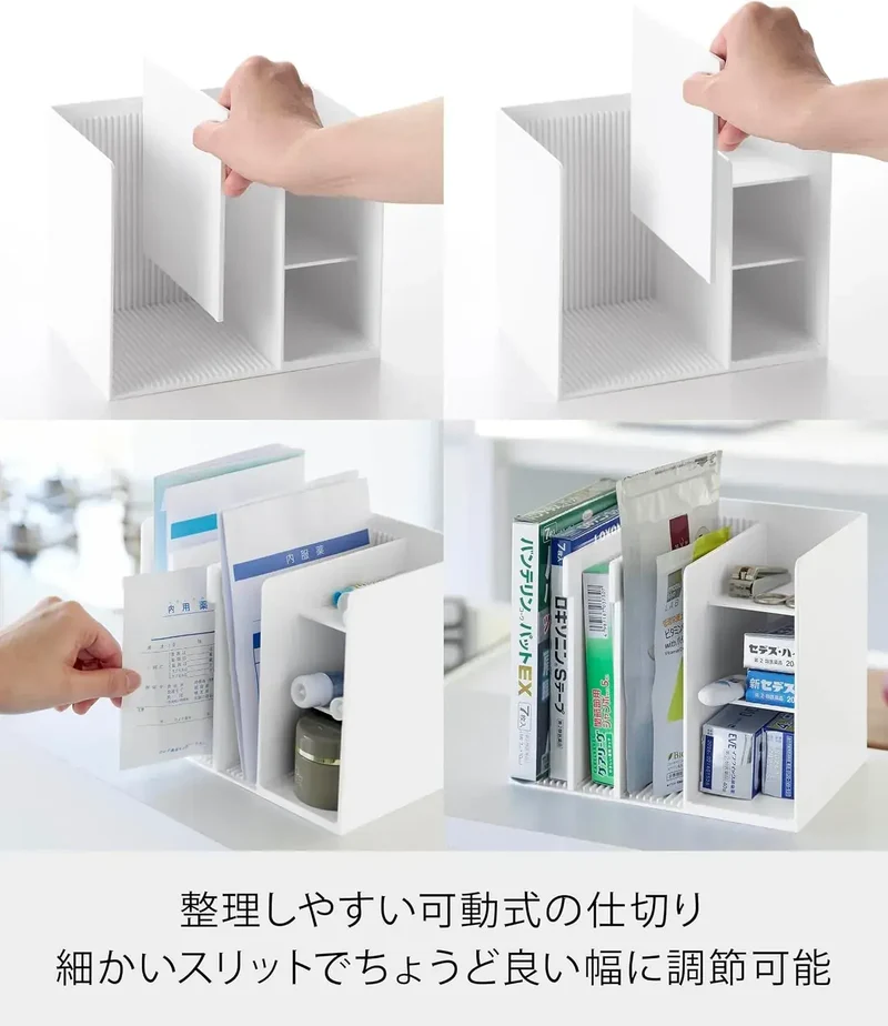 Yamazaki Home Tower Medicine Storage Rack Organizer White 19.5cm