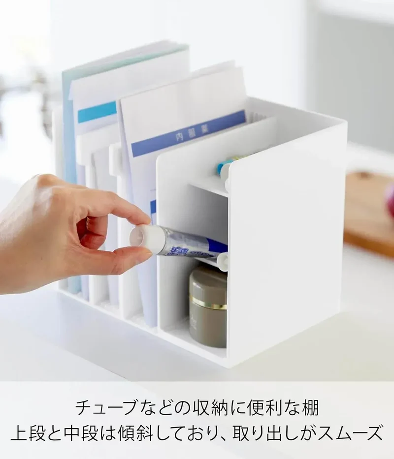 Yamazaki Home Tower Medicine Storage Rack Organizer White 19.5cm