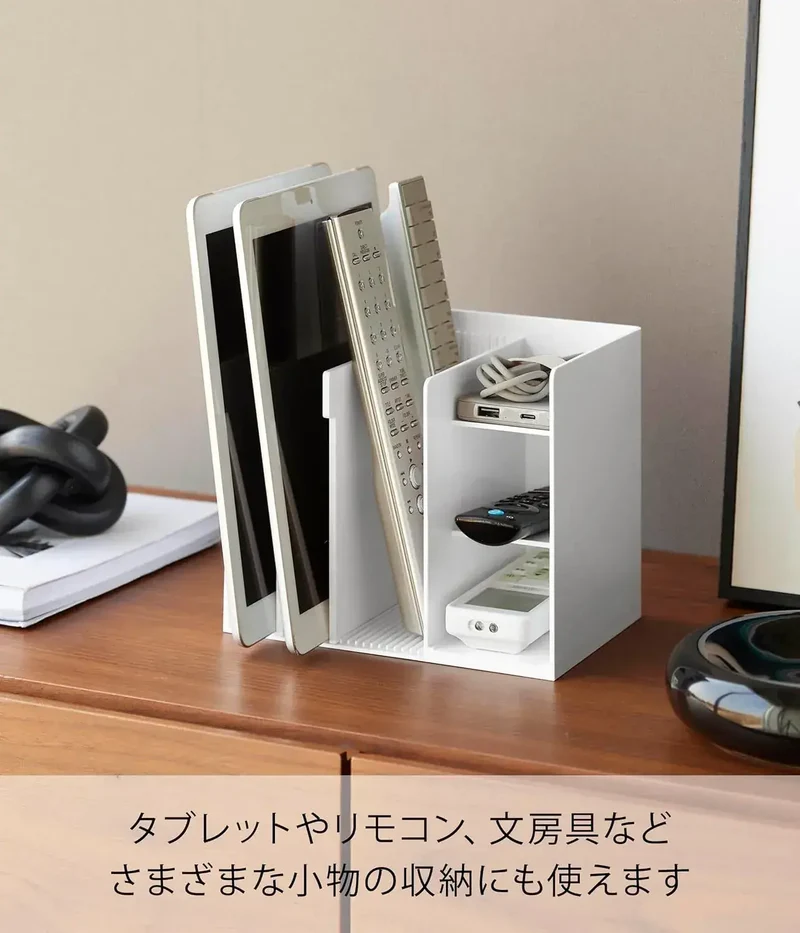 Yamazaki Home Tower Medicine Storage Rack Organizer White 19.5cm