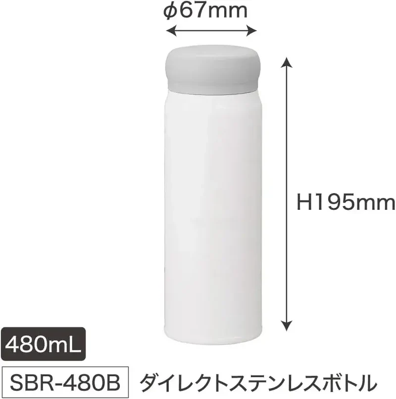 OSK Stainless Steel 480ml Water Bottle, Not Microwave Safe Travel