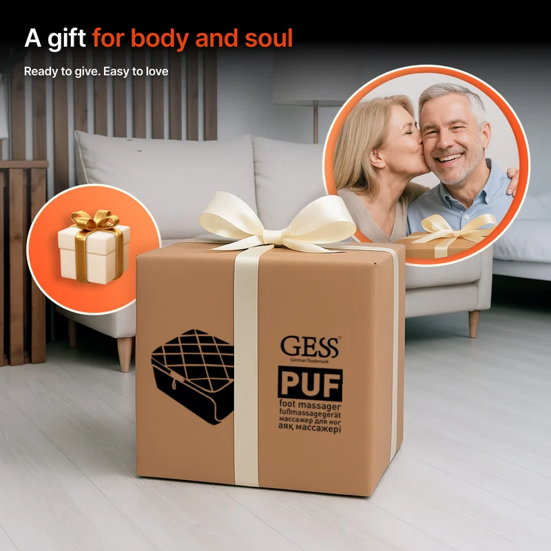 GESS PUF Foot & Calf Massager 3-in-1 BEIGE