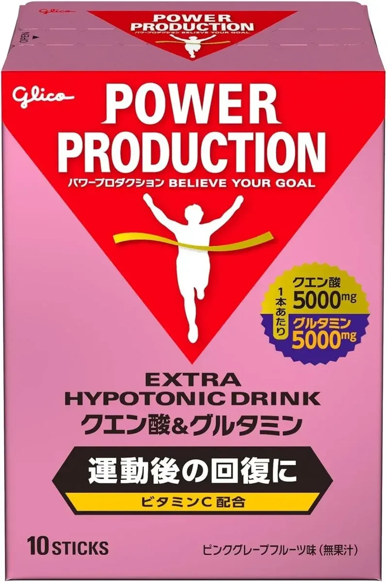 Power Production Extra Hypotonic BCAA Drink - 10-Bottle Pack