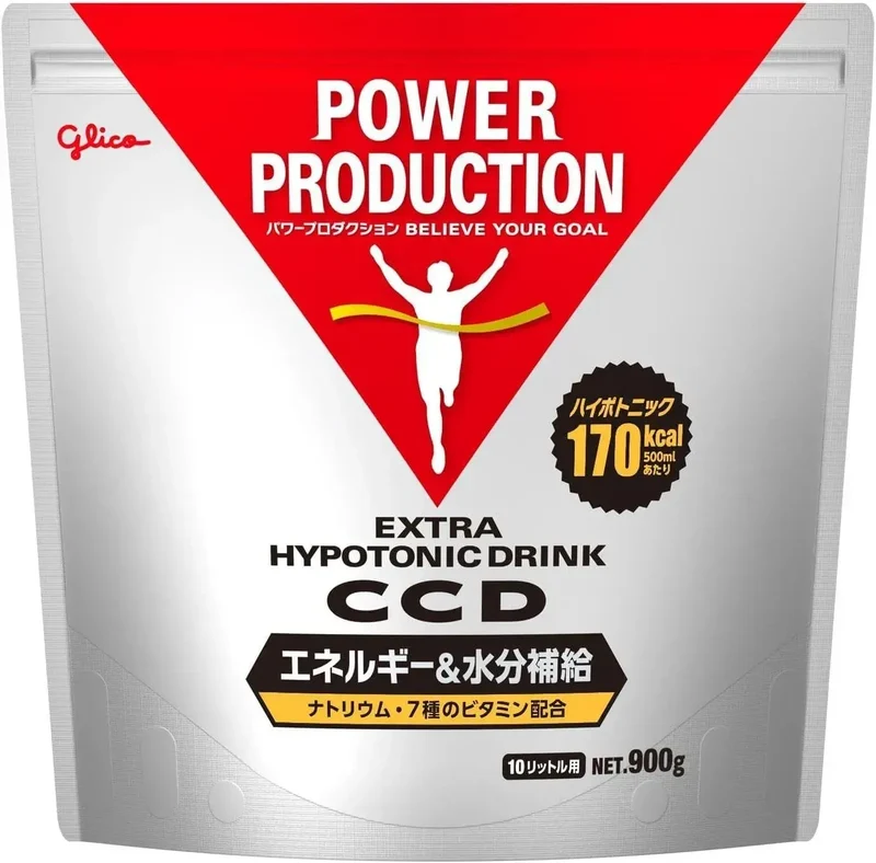 Power Production Extra Hypotonic BCAA Drink - 10-Bottle Pack