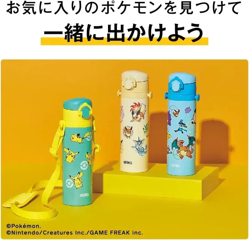 THERMOS Pokemon Kids 500ml Vacuum Insulated Mobile Mug Beige
