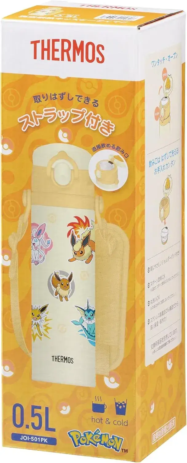 THERMOS Pokemon Kids 500ml Vacuum Insulated Mobile Mug Beige