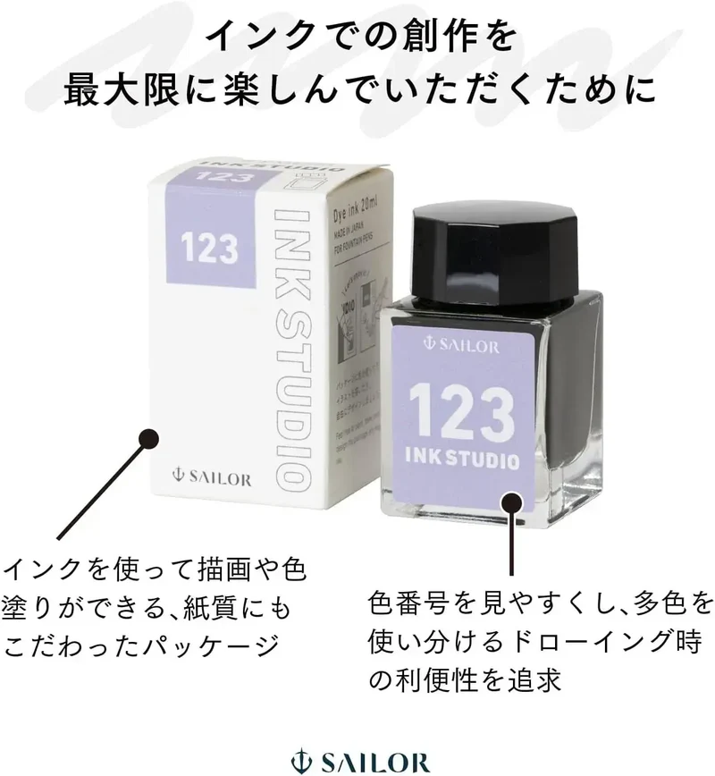 Sailor Pen Studio Gray Fountain Pen Ink 20 ml for Creative Periods