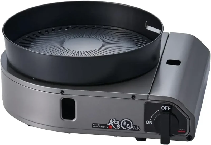 Iwatani Yakimaru Smokeless Cassette Gas Stove 9.2-Inch Black