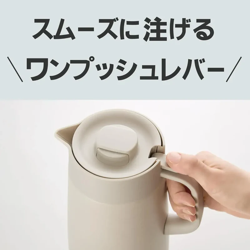Tiger Thermal Insulated Tabletop Pot 1.2L for Kitchen
