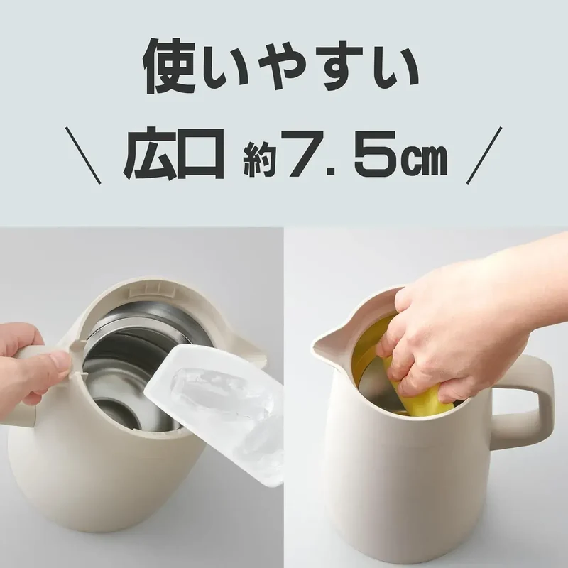Tiger Thermal Insulated Tabletop Pot 1.2L for Kitchen