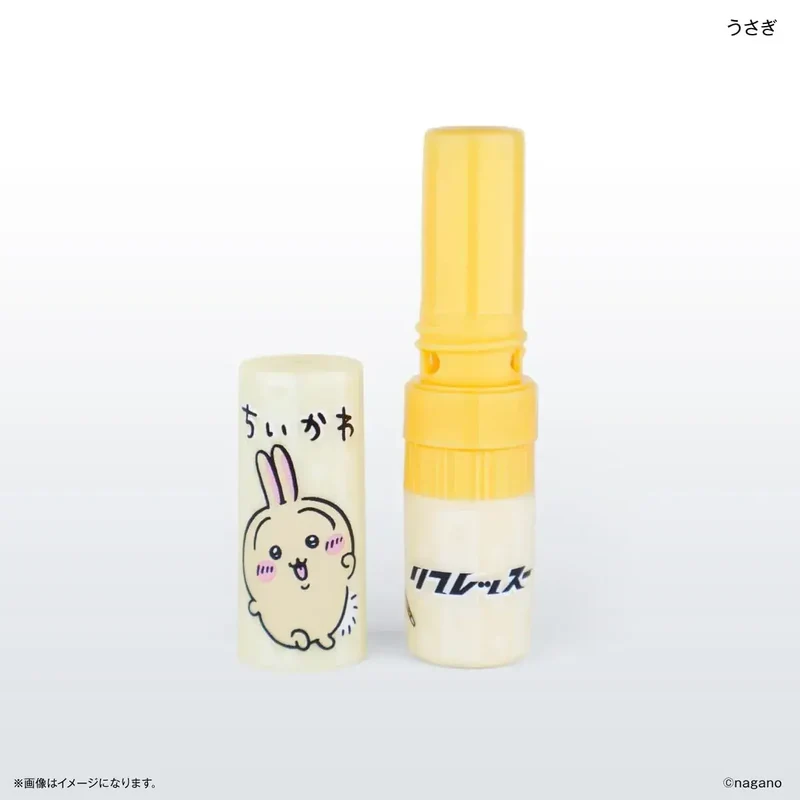 Chiikawa Refressu Peppermint Nasal Inhaler Stick 1.5ml Compact