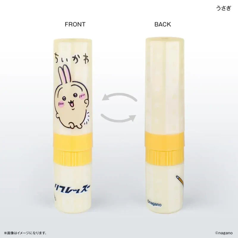 Chiikawa Refressu Peppermint Nasal Inhaler Stick 1.5ml Compact