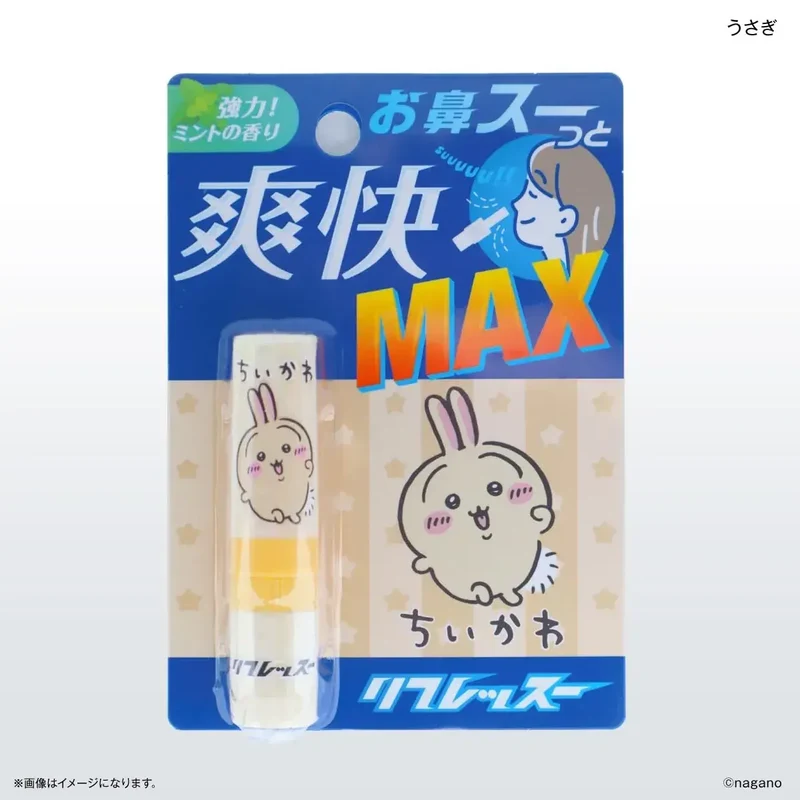 Chiikawa Refressu Peppermint Nasal Inhaler Stick 1.5ml Compact
