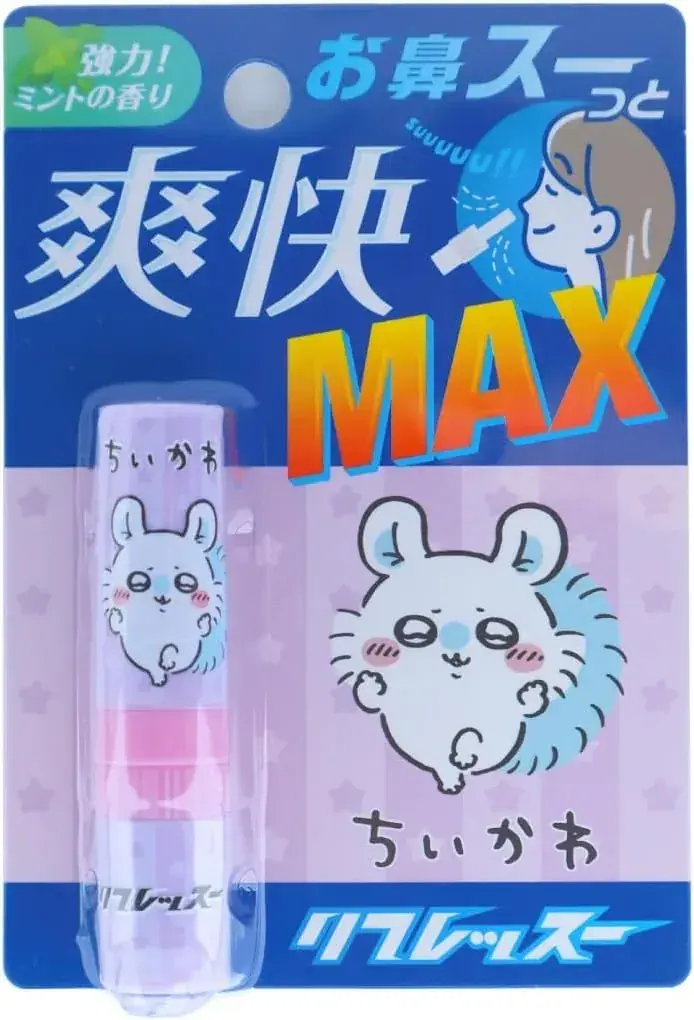 Chiikawa Refressu Peppermint Nasal Inhaler Stick 1.5ml Compact