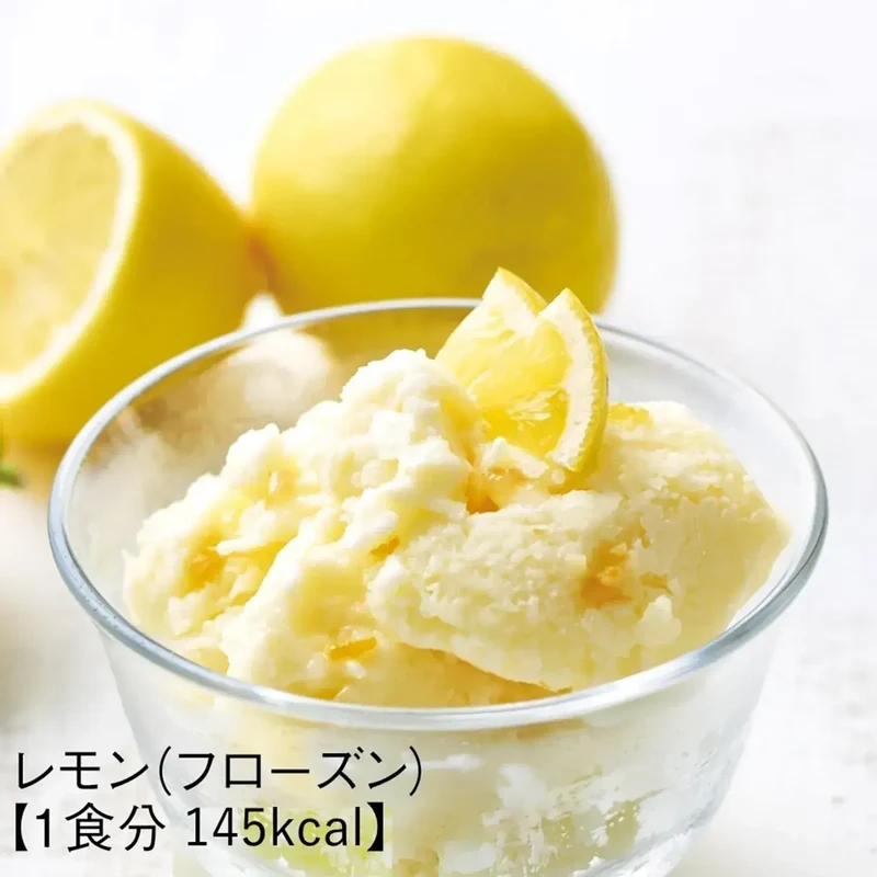 Orbis Petit Shake Frozen Lemon Packaging Size 100g, 7 Servings