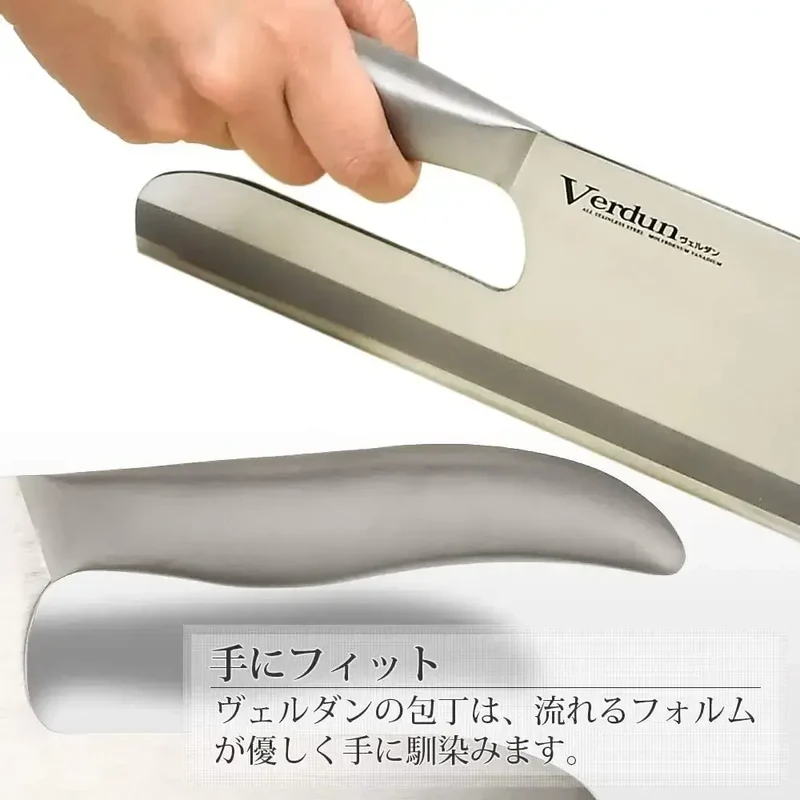 Shimomura Kougyou Verdun Japanese Kitchen Knife 230.0 Size Blade