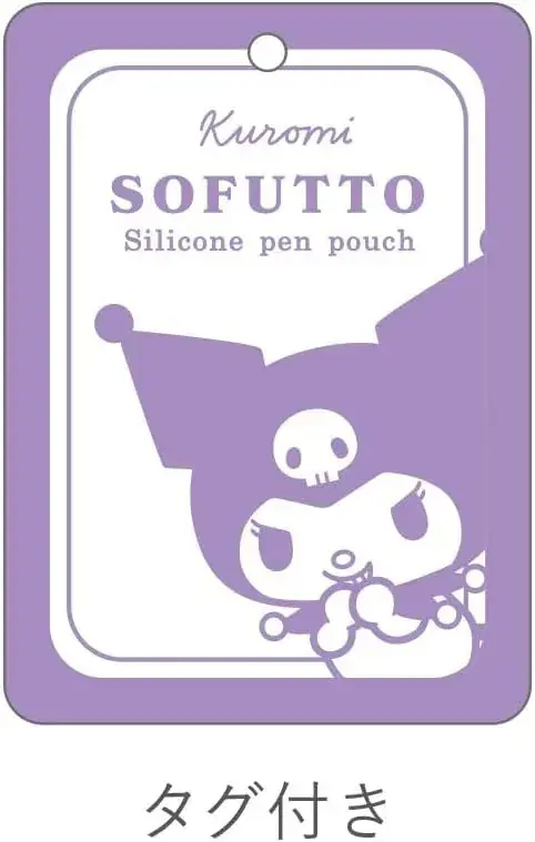 T'S Factory Sanrio Soft Silicone Pen Pouch Case