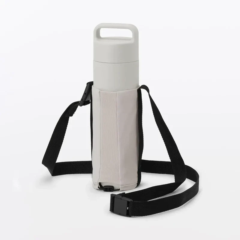 MUJI Adjustable Height Bottle Holder | Lightweight Shoulder Strap