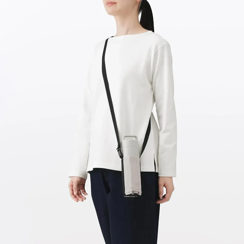 MUJI Adjustable Height Bottle Holder | Lightweight Shoulder Strap