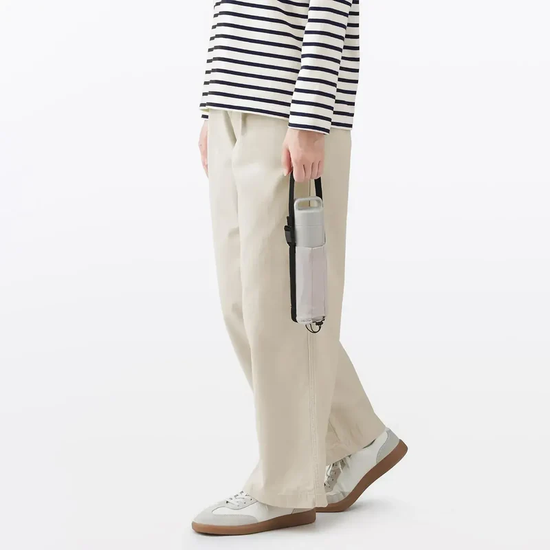 MUJI Adjustable Height Bottle Holder | Lightweight Shoulder Strap