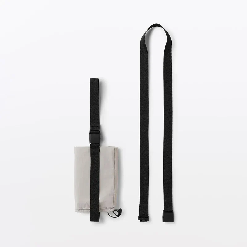 MUJI Adjustable Height Bottle Holder | Lightweight Shoulder Strap