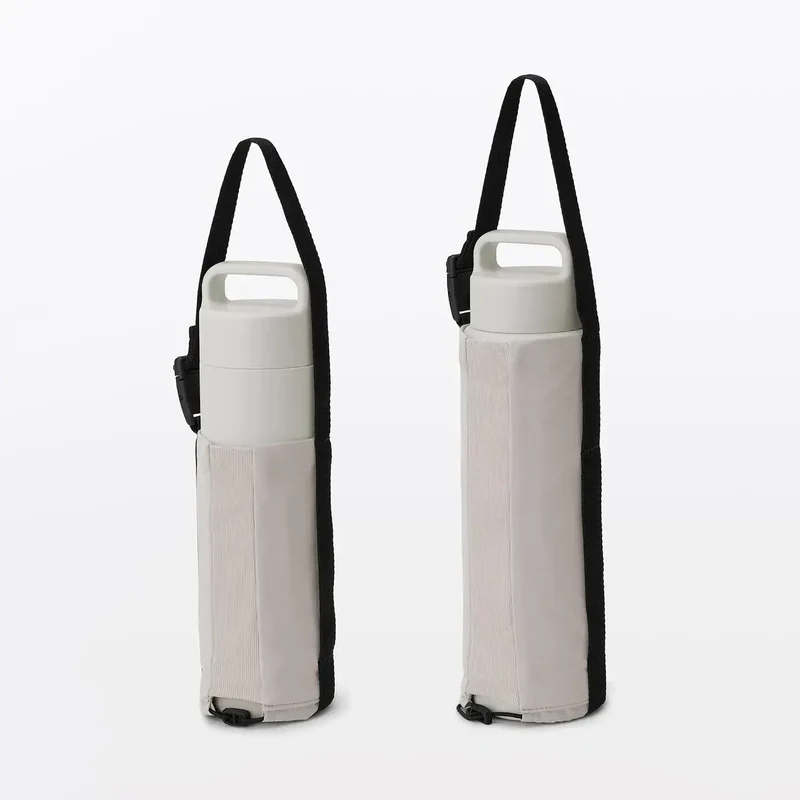 MUJI Adjustable Height Bottle Holder | Lightweight Shoulder Strap