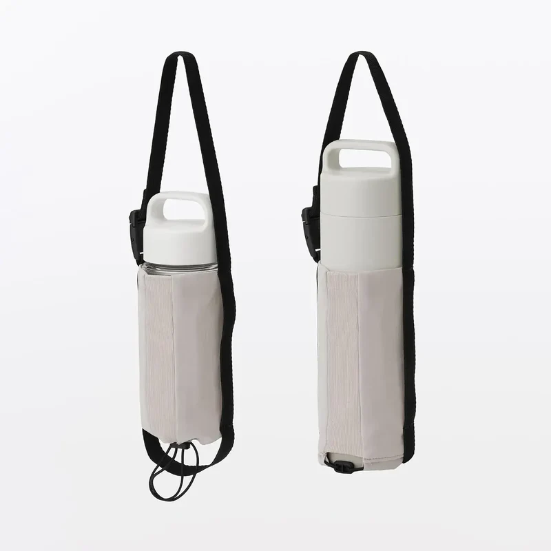 MUJI Adjustable Height Bottle Holder | Lightweight Shoulder Strap