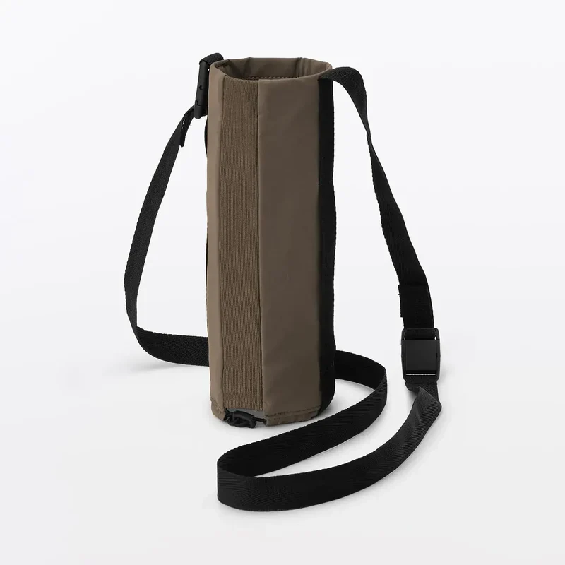 MUJI Adjustable Height Bottle Holder | Lightweight Shoulder Strap