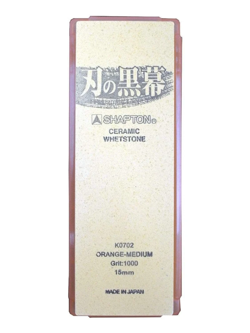Shapton Kuromaku Ceramic Whetstone, Orange, Japan - Grit 1000 (5-Pc Set)