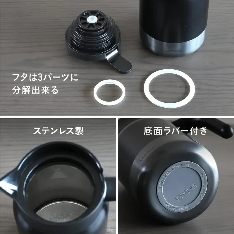 CB Japan Coffee Server Vacuum Insulated Stainless Steel 1L Black