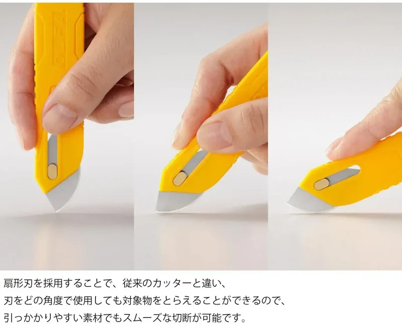 OLFA Technic Knife Cutting Tool for Soft Material Cuts, Felt