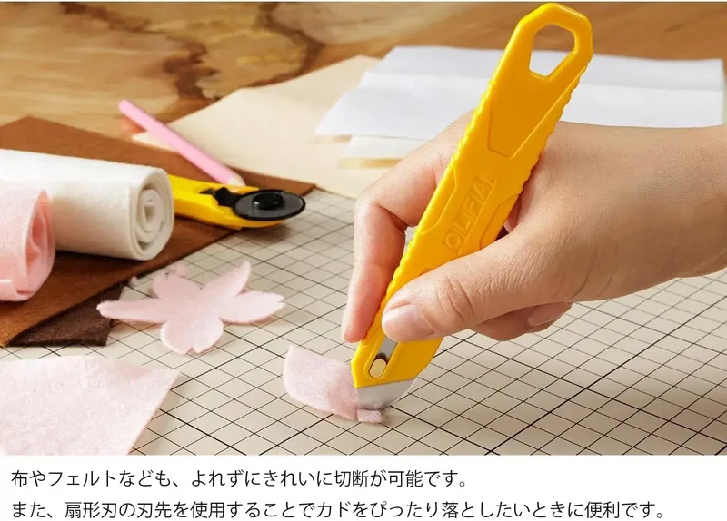OLFA Technic Knife Cutting Tool for Soft Material Cuts, Felt