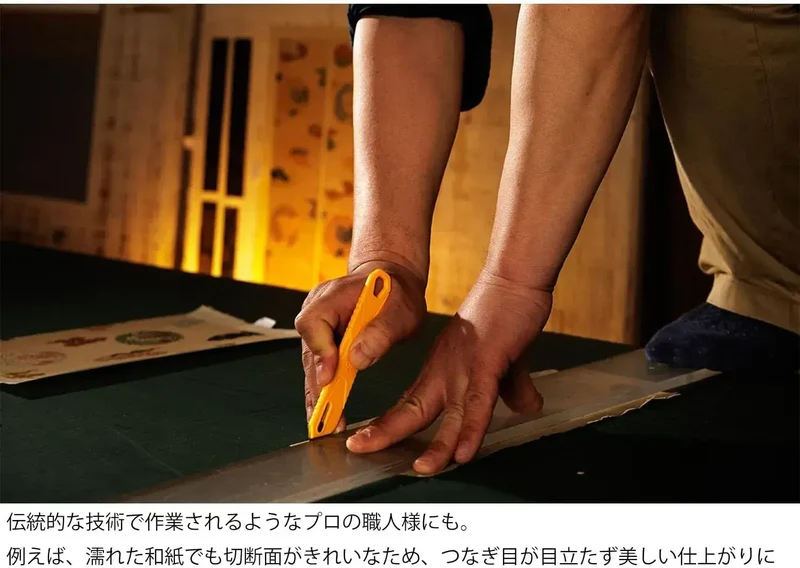 OLFA Technic Knife Cutting Tool for Soft Material Cuts, Felt