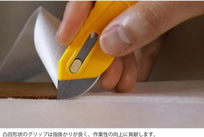 OLFA Technic Knife Cutting Tool for Soft Material Cuts, Felt