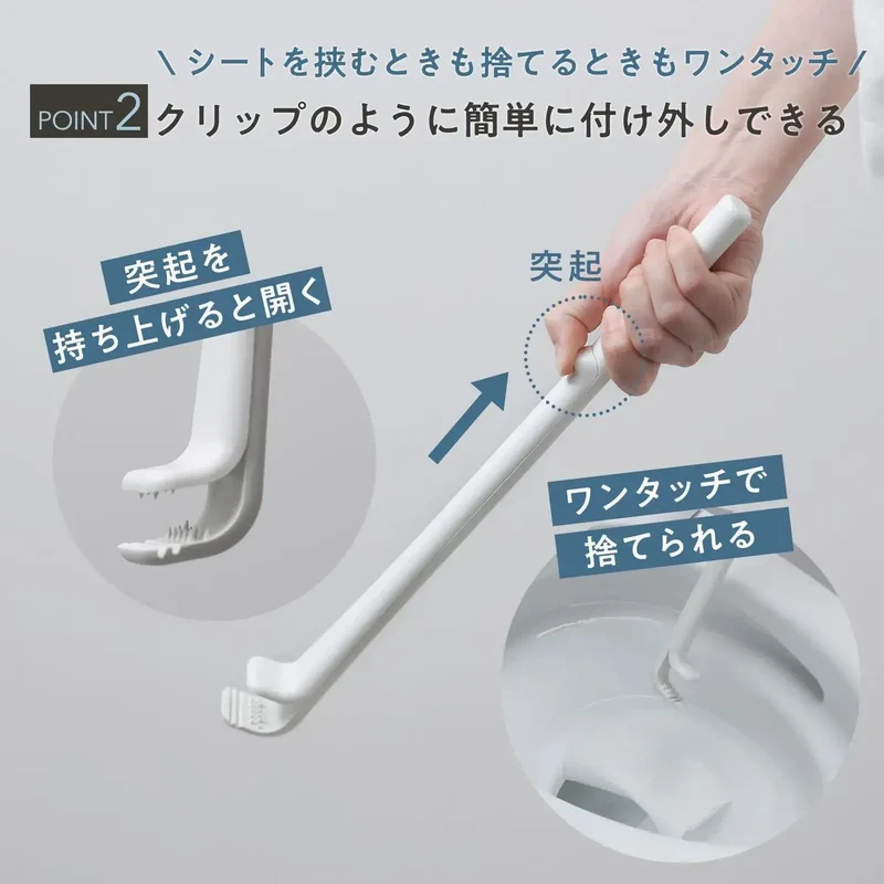 Marna Disposable Antibacterial Flushable Toilet Brush Slim 11.5cm