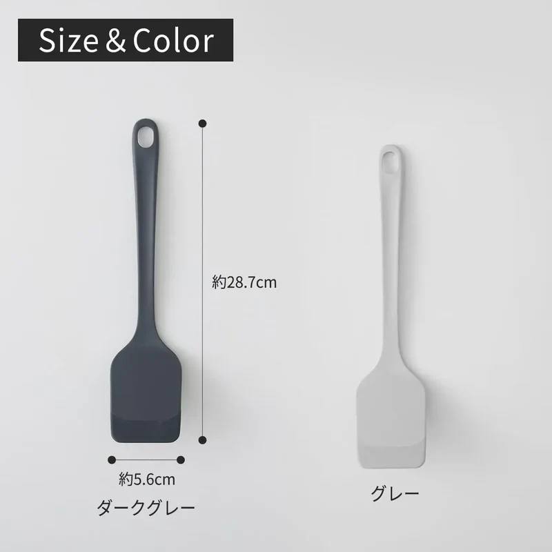 Marna Silicone Turner Heat-Resistant Easy-Insert Kitchen Spatula
