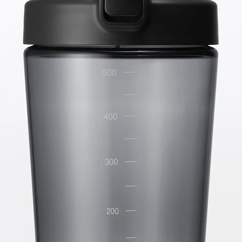 Muji Wide Mouth Easy Wash One Touch Compact Drink Bottle