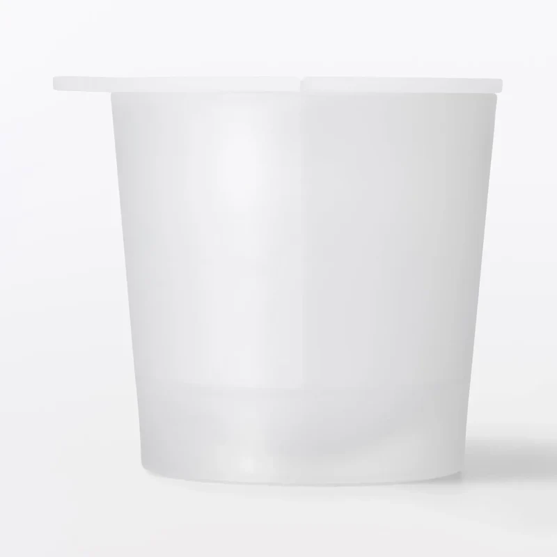 Muji Ice Cube Tray for Kitchen Freezer Storage & Organization