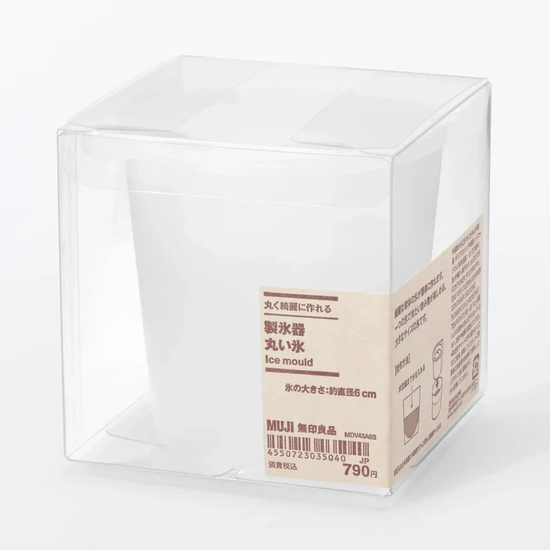 Muji Ice Cube Tray for Kitchen Freezer Storage & Organization