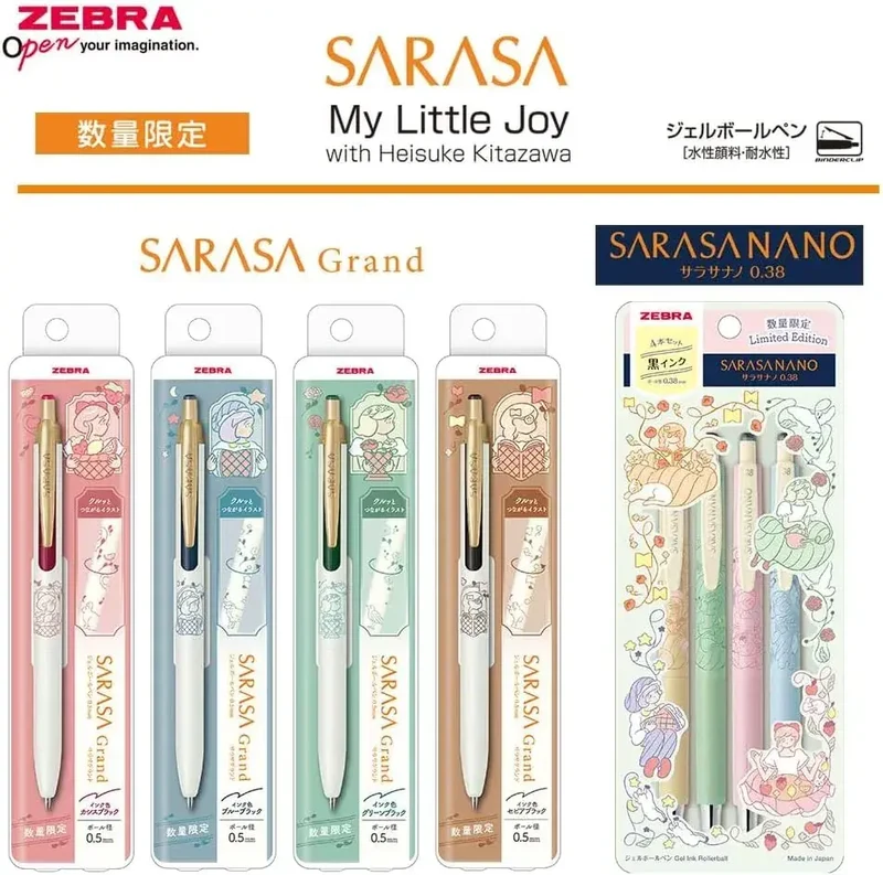 Zebra Pen Sarasa Nano 0.38mm Black Gel Ink 4-Count Set, Top Performance