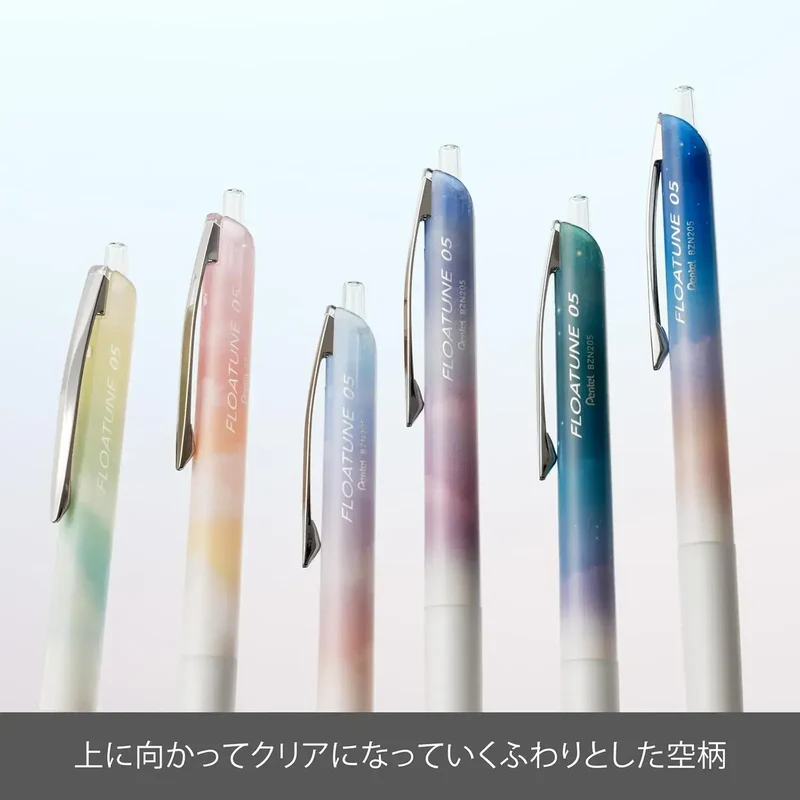 Pentel Flotune Oil Ballpoint Pen Night Time Limited Set 0.5mm