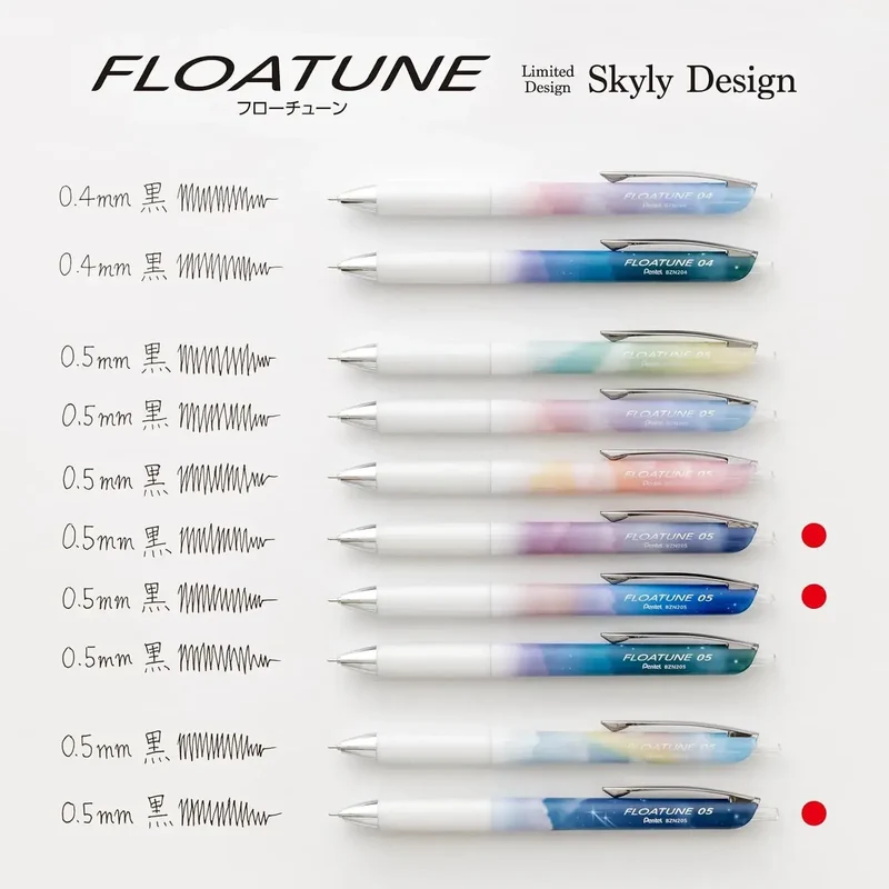 Pentel Flotune Oil Ballpoint Pen Night Time Limited Set 0.5mm