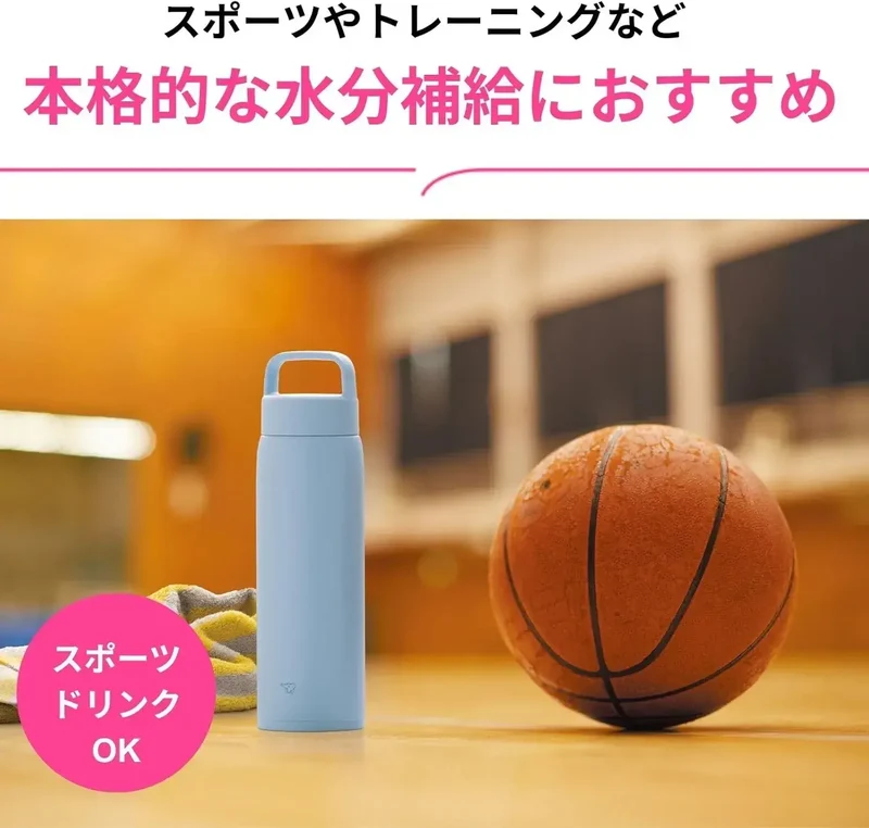 Zojirushi 1L Hydration Flask Carry Loop Dishwasher-Safe Seamless Cover